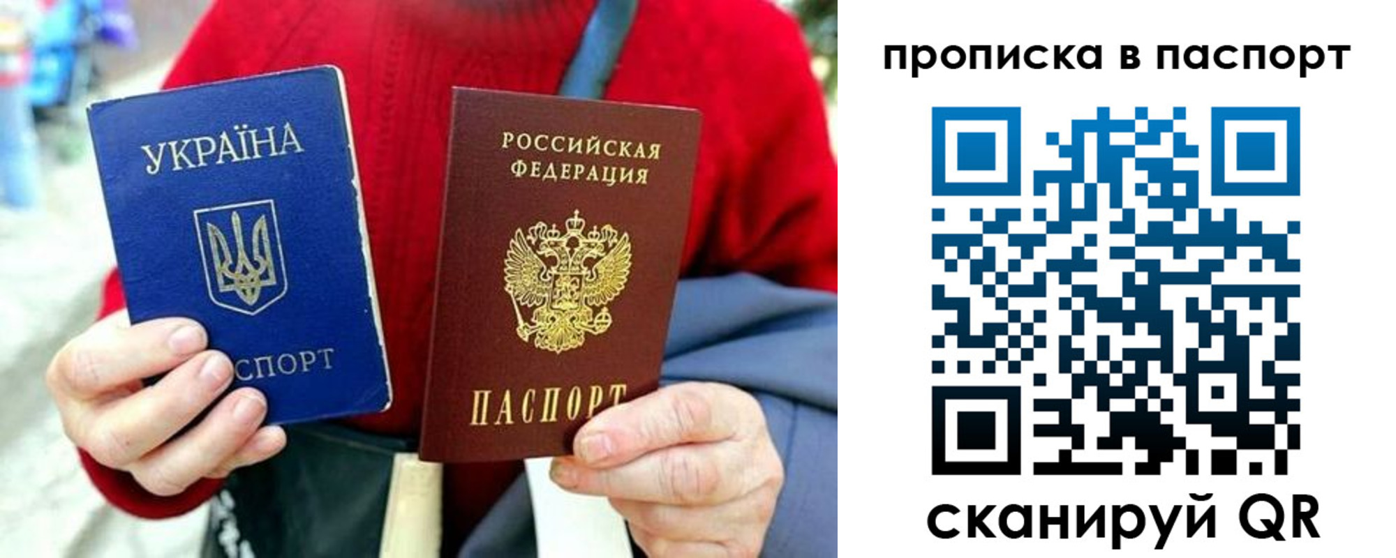 регистрация в Лукоянове